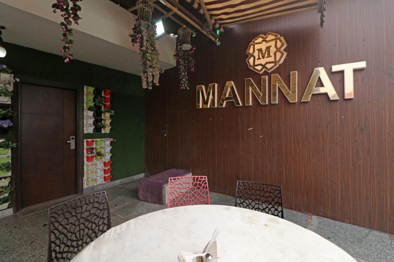 Hotel Mannat International By Mannat Ню Делхи Екстериор снимка
