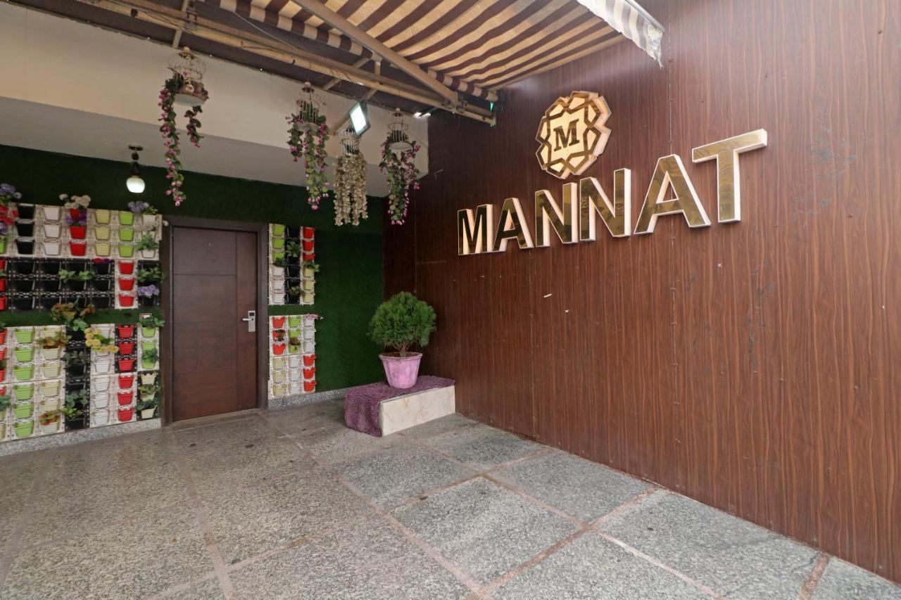 Hotel Mannat International By Mannat Ню Делхи Екстериор снимка
